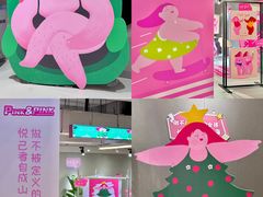 -南京时尚莱迪购物广场(正洪街店)