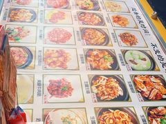 -日昌餐馆(亦庄店)