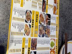 -丁虎子烤肉(国道二店)