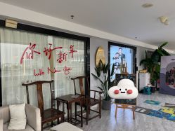 点击看大图 -墨飞私家婴童家庭映像馆(安吉万达店)