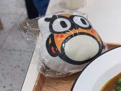 -池奈·咖喱蛋包饭(熙地港店)