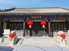 -锡伯族家庙