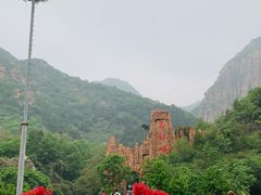 -京东石林峡风景区