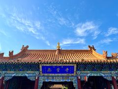 -大召无量寺