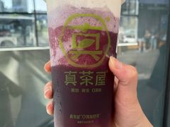 芝士手剥葡萄-真茶屋·0奶精(街道口一店)