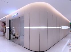 -Fundi张玉珊修身堂·indiba·BTL科技瘦身