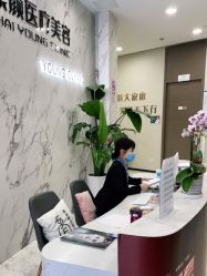 -上海漾颜医疗美容