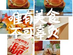-麦当劳(东直门外大街店)