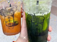 -林香柠·柠檬茶(新景店)