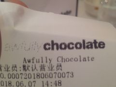 账单-Awfully Chocolate(来福士广场店)