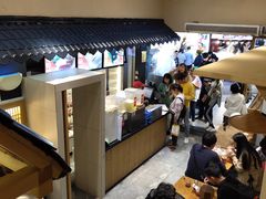 -八婆婆烧仙草(曾厝垵店)