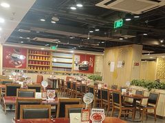 -宏状元现熬粥·京味菜(五棵松店)
