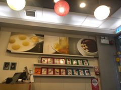 -晶晶甜品(发昌大厦店)