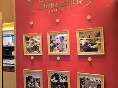 -得稻小饭堂·江西菜(浦江店)