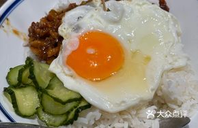 Double Yolk Rice