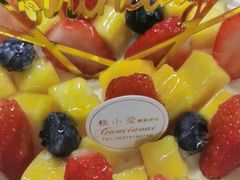 -糕小爱动物奶油生日蛋糕定制(晋江万达店)