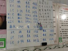 -老袁家蜜桃农场·阳山水蜜桃