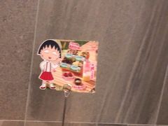 -海底捞火锅(长宁路龙之梦店)