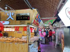 -大连熟食品交易中心