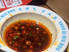 -受气牛肉·重庆耙牛肉(来福士店)