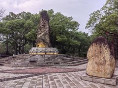 -永安龟山公园