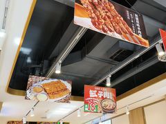 -西域胡氏大盘鸡(谈固店)