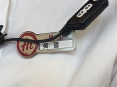 -海底捞火锅(CBD安泰广场店)