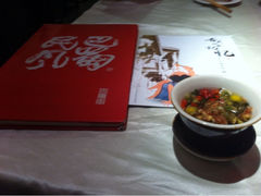 iphone_upload_pic-巴蜀风·地道川菜(总店)