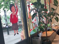 -fishtank鱼缸咖啡(三山街店)