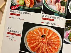 -鮨桐日本料理(望京店)