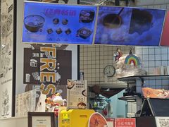 -鲜芋仙(南开大悦城店)
