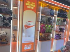 -可爱抓 COCO  GOTCHA(天津鹏欣水游城店)