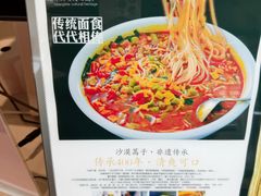 -银川河东国际机场
