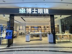 -万达广场(南宁青秀店)