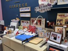 -海马体照相馆(无锡清扬茂业天地店)