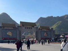-丹东凤凰山景区