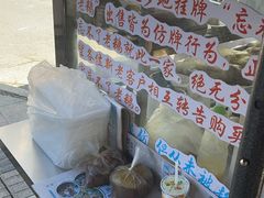 -正宗忘不了老鹅(梅岭店)