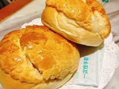 冰镇菠萝油-翠华餐厅(德基广场店)