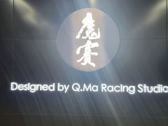 -魔赛卡丁车赛车汇(上海店)