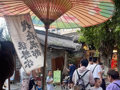 -三只耳火锅(宽窄巷子店)