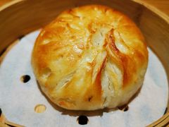 烤破酥包-云海肴·汽锅鸡·云南菜(高德置地店)