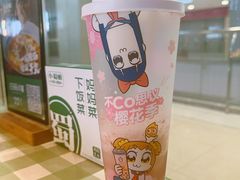 -CoCo都可(宝龙广场店)