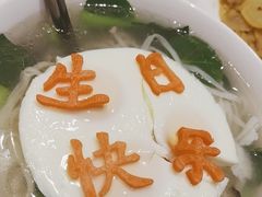 -春天来了(印象新天地店)