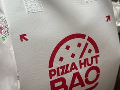 -必胜客(南环汇邻店)