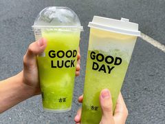 -古茗(慈溪龙兴街店)