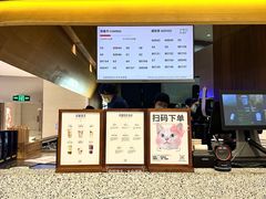 -阿嬷手作(深圳万象天地店)