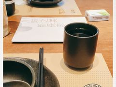 -榕意·川味之美(深业上城店)