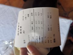 -维兰西餐(万泉河店)