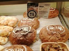 -窑滚面包专门店(马鞍山金鹰店)