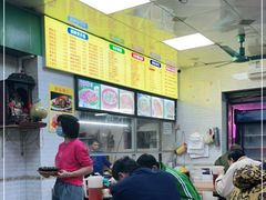-禾滋味·日日美食店(荔福路店)